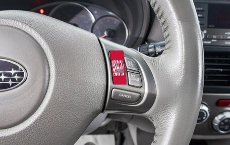 Subaru Forester, 2010 год, 1 449 000 рублей, 17 фотография