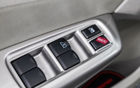 Subaru Forester, 2010 год, 1 449 000 рублей, 13 фотография