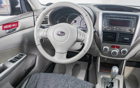 Subaru Forester, 2010 год, 1 449 000 рублей, 18 фотография