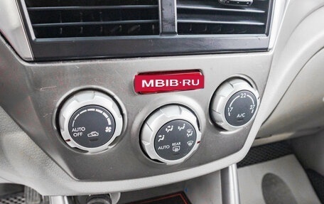 Subaru Forester, 2010 год, 1 449 000 рублей, 21 фотография