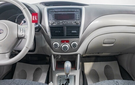 Subaru Forester, 2010 год, 1 449 000 рублей, 19 фотография