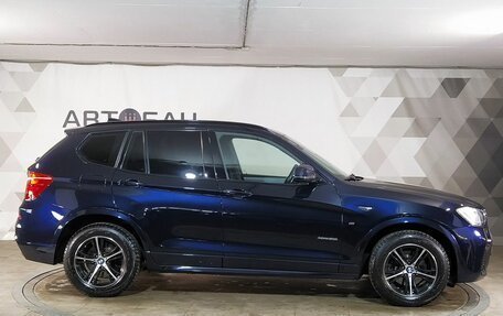 BMW X3, 2014 год, 2 450 000 рублей, 6 фотография