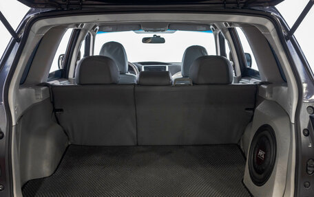 Subaru Forester, 2010 год, 1 449 000 рублей, 27 фотография