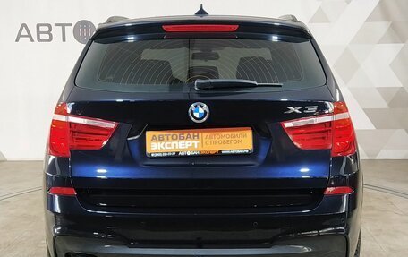 BMW X3, 2014 год, 2 450 000 рублей, 5 фотография