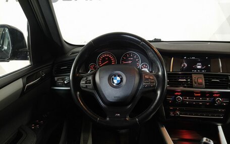 BMW X3, 2014 год, 2 450 000 рублей, 10 фотография