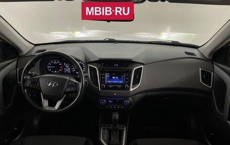 Hyundai Creta I рестайлинг, 2018 год, 1 775 000 рублей, 5 фотография