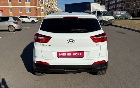 Hyundai Creta I рестайлинг, 2019 год, 1 999 999 рублей, 4 фотография