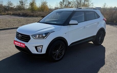 Hyundai Creta I рестайлинг, 2019 год, 1 999 999 рублей, 3 фотография