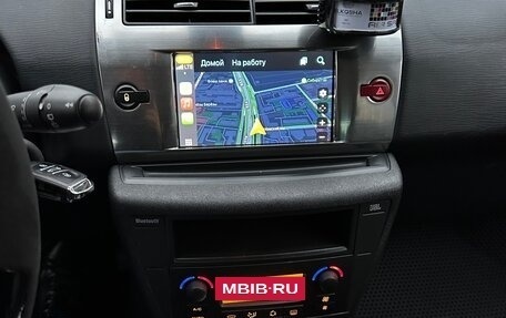 Citroen C4 II рестайлинг, 2007 год, 545 000 рублей, 9 фотография