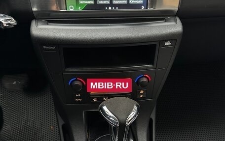 Citroen C4 II рестайлинг, 2007 год, 545 000 рублей, 7 фотография