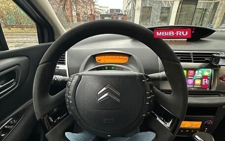 Citroen C4 II рестайлинг, 2007 год, 545 000 рублей, 6 фотография