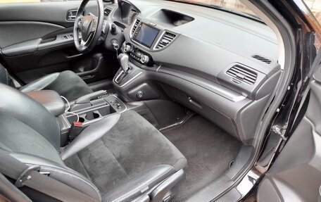 Honda CR-V IV, 2015 год, 2 375 000 рублей, 5 фотография