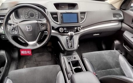 Honda CR-V IV, 2015 год, 2 375 000 рублей, 4 фотография