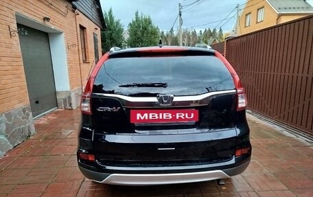 Honda CR-V IV, 2015 год, 2 375 000 рублей, 12 фотография