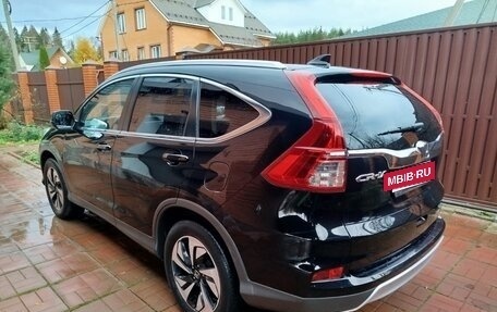Honda CR-V IV, 2015 год, 2 375 000 рублей, 14 фотография