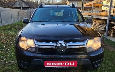 Renault Duster I рестайлинг, 2017 год, 1 350 000 рублей, 1 фотография