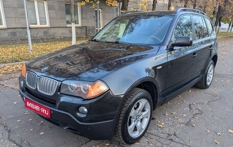 BMW X3, 2007 год, 1 200 000 рублей, 1 фотография