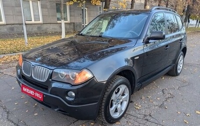 BMW X3, 2007 год, 1 200 000 рублей, 1 фотография