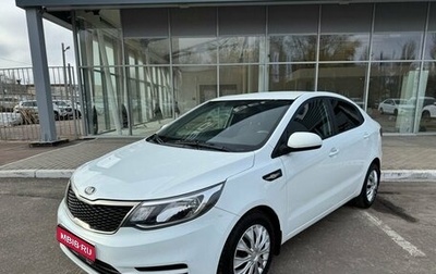 KIA Rio III рестайлинг, 2017 год, 1 049 000 рублей, 1 фотография