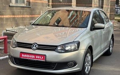 Volkswagen Polo VI (EU Market), 2011 год, 750 000 рублей, 1 фотография