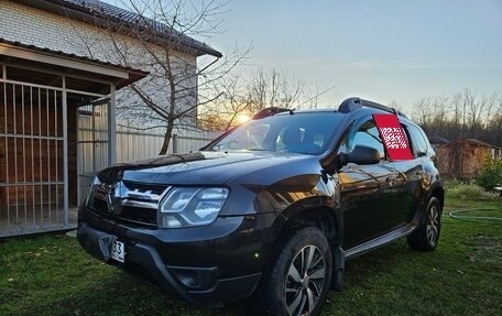 Renault Duster I рестайлинг, 2017 год, 1 350 000 рублей, 2 фотография