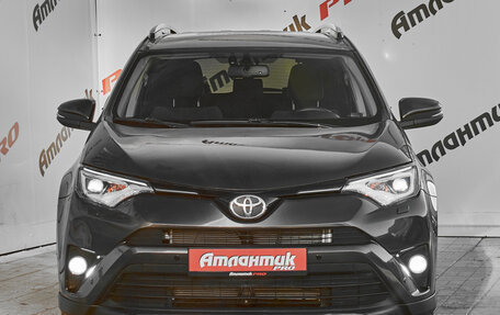 Toyota RAV4, 2019 год, 2 360 000 рублей, 2 фотография