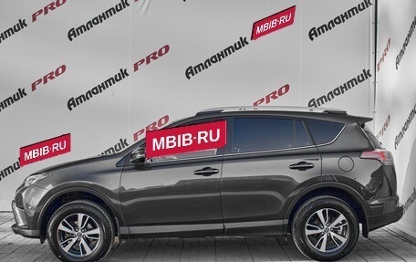 Toyota RAV4, 2019 год, 2 360 000 рублей, 7 фотография