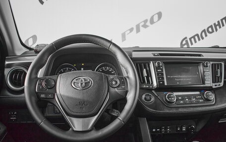 Toyota RAV4, 2019 год, 2 360 000 рублей, 12 фотография