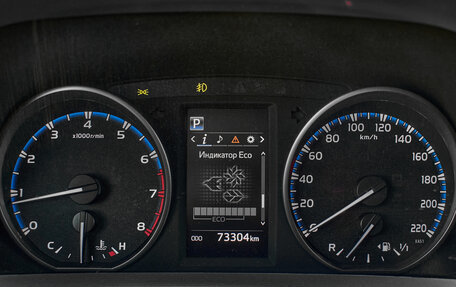 Toyota RAV4, 2019 год, 2 360 000 рублей, 13 фотография