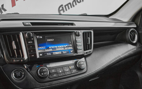 Toyota RAV4, 2019 год, 2 360 000 рублей, 17 фотография