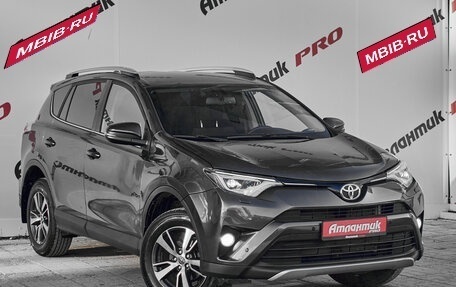 Toyota RAV4, 2019 год, 2 360 000 рублей, 3 фотография