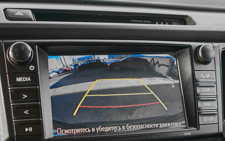 Toyota RAV4, 2019 год, 2 360 000 рублей, 18 фотография