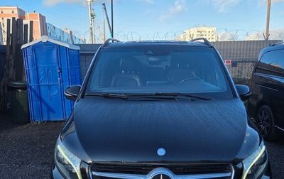 Mercedes-Benz V-Класс, 2016 год, 3 400 000 рублей, 1 фотография