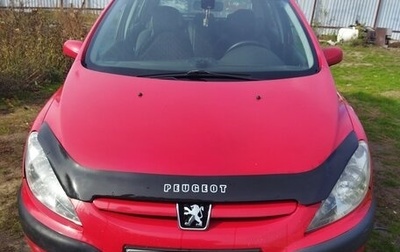 Peugeot 307 I, 2004 год, 320 000 рублей, 1 фотография