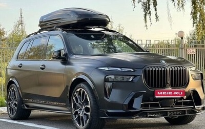 BMW X7, 2022 год, 11 900 000 рублей, 1 фотография