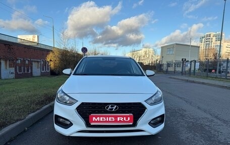 Hyundai Solaris II рестайлинг, 2017 год, 1 480 000 рублей, 1 фотография