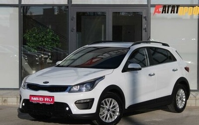 KIA Rio IV, 2017 год, 1 600 000 рублей, 1 фотография