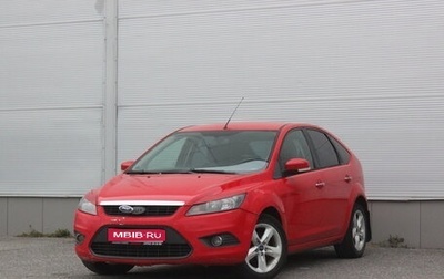 Ford Focus II рестайлинг, 2010 год, 547 000 рублей, 1 фотография