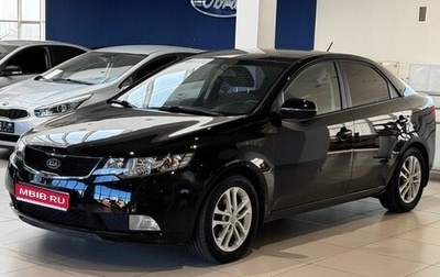 KIA Cerato III, 2012 год, 830 000 рублей, 1 фотография