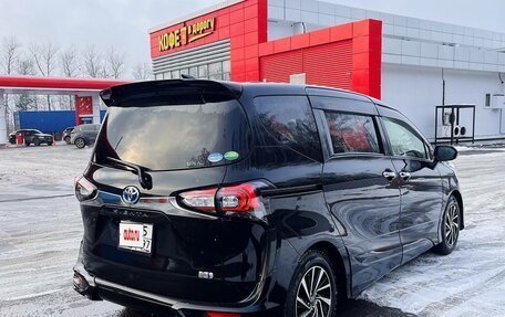 Toyota Sienta II, 2018 год, 2 000 000 рублей, 7 фотография