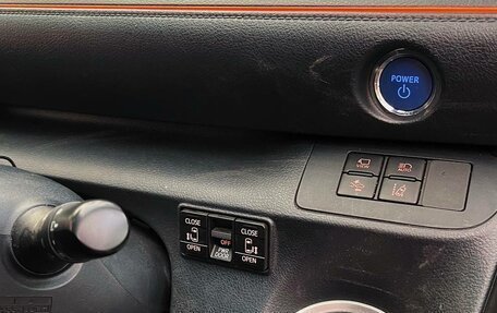 Toyota Sienta II, 2018 год, 2 000 000 рублей, 13 фотография