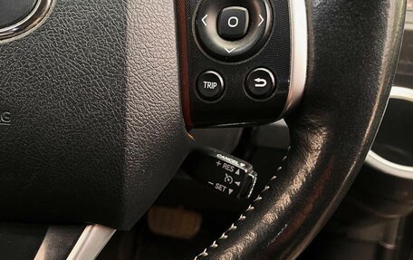 Toyota Sienta II, 2018 год, 2 000 000 рублей, 12 фотография