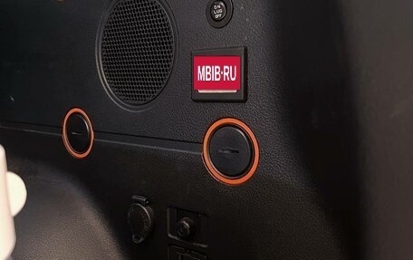 Toyota Sienta II, 2018 год, 2 000 000 рублей, 18 фотография