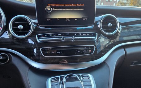 Mercedes-Benz V-Класс, 2016 год, 3 400 000 рублей, 12 фотография