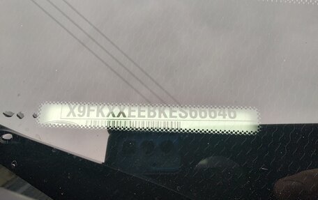 Ford Focus III, 2014 год, 790 000 рублей, 18 фотография