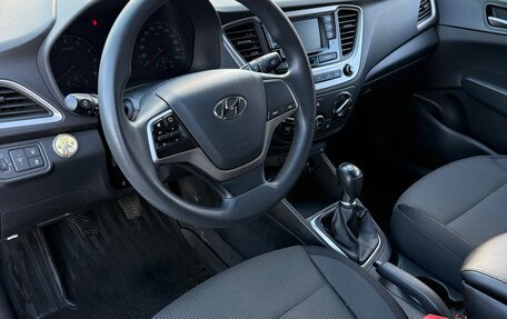 Hyundai Solaris II рестайлинг, 2017 год, 1 480 000 рублей, 6 фотография