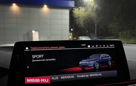 BMW 5 серия, 2019 год, 2 850 000 рублей, 15 фотография
