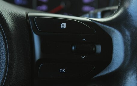 KIA Rio IV, 2017 год, 1 600 000 рублей, 22 фотография