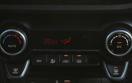 KIA Rio IV, 2017 год, 1 600 000 рублей, 24 фотография