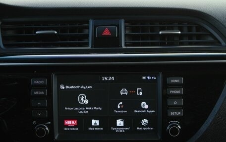 KIA Rio IV, 2017 год, 1 600 000 рублей, 23 фотография